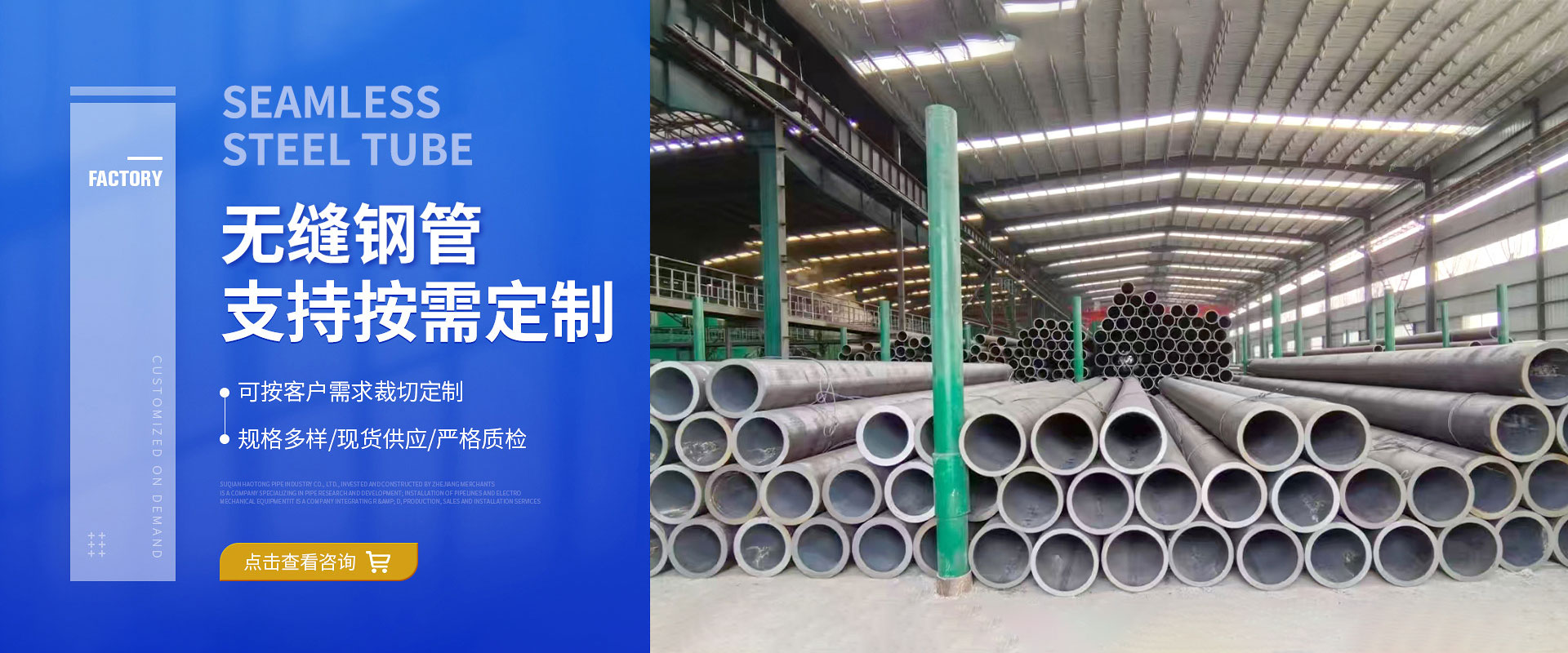 變壓器_干式變壓器_油浸式變壓器_非晶合金變壓器_高過載變壓器_礦用變壓器-山東匯德變壓器制造有限公司